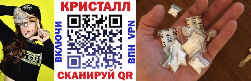 гидра ONION  Сольвычегодск  АМФЕТАМИН VHQ 