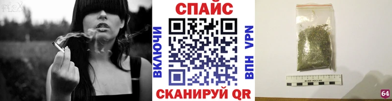 Бутират BDO 33% Сольвычегодск