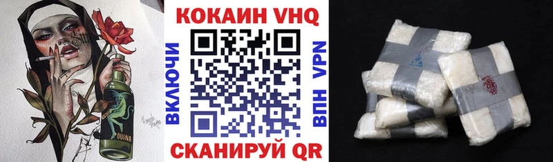 Кокаин Боливия  дарнет шоп  Сольвычегодск 