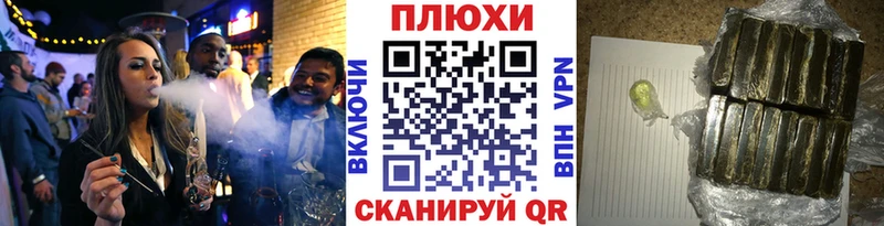 где купить наркоту  Сольвычегодск  Гашиш гашик 
