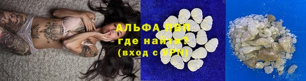 jwh Ельня