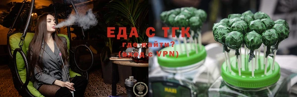 jwh Ельня
