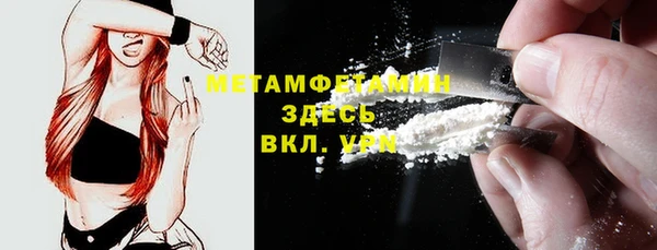 MDMA Елизово