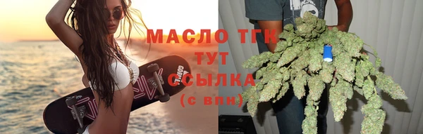 MDMA Елизово