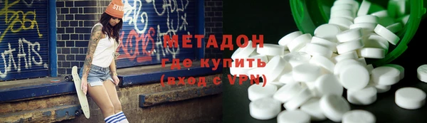 jwh Ельня