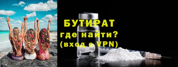 jwh Ельня
