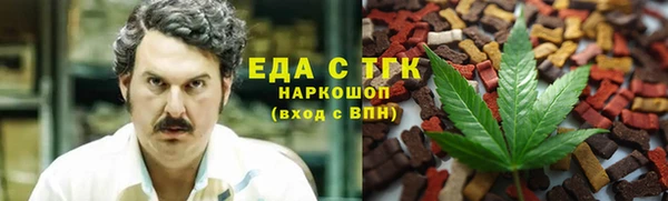 MDMA Елизово