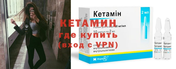 MDMA Елизово