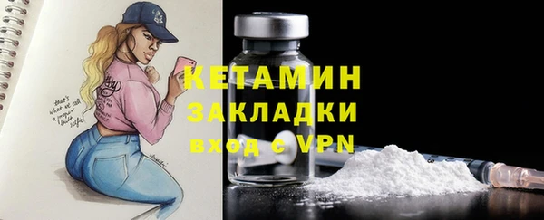 MDMA Елизово