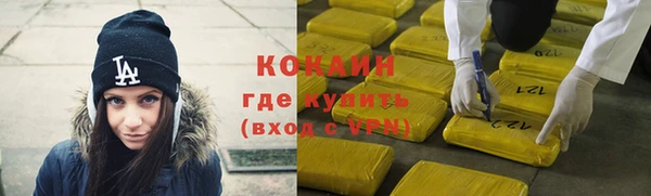 jwh Ельня