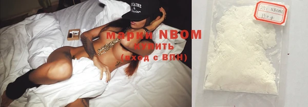 MDMA Елизово