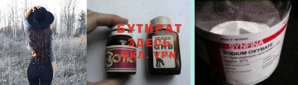 jwh Ельня