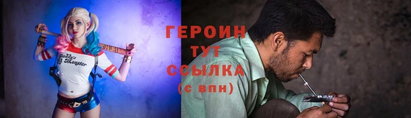 jwh Ельня