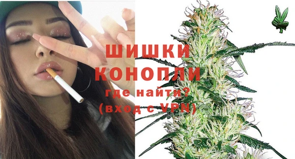 мефедрон мука Дмитров