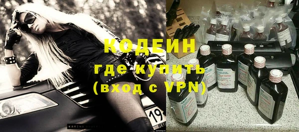 jwh Ельня