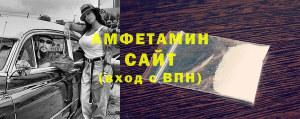 jwh Ельня