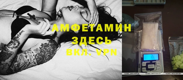 jwh Ельня