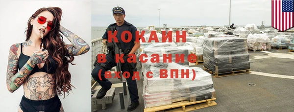 MDMA Елизово