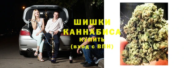 MDMA Елизово