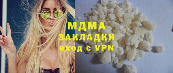 jwh Ельня